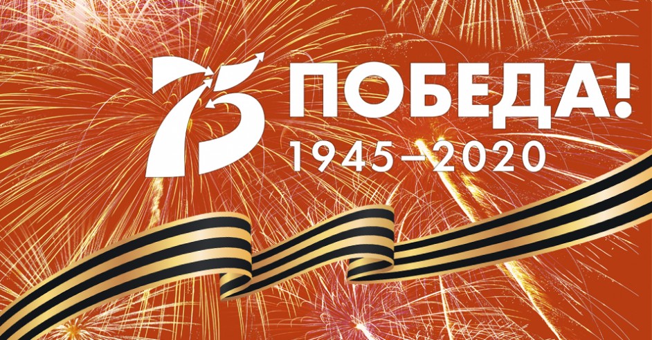 Российский Новый Год Онлайн Российский Новый Год Онлайн